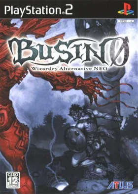 Busin - Wizardry Alternative (Japan) box cover front